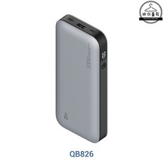 qb826g