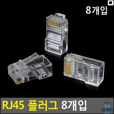 0b27d3fe6de4f82a6e94a9390c3f8a422e8f3c1df946a27e98df7d9463ed.jpg
