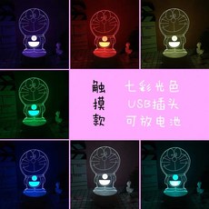 dbf1c09d880dde6a880c3c138268fb6bb41a8b3ce2f1d67ba361ad11784f.jpg