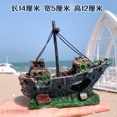 토탈워3