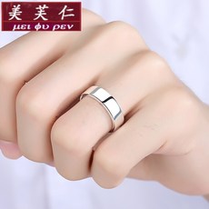 4c9f880283daad74d96420767f38d21890c8acc7d5e359a311b2488c45b4.jpg
