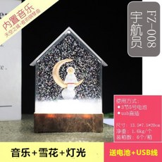 cd2c92b07ecd677b67fe99bf6c3ca5c42930ce49917c09dba9a9f7a6524a.jpg
