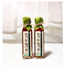자연주의유기농참기름