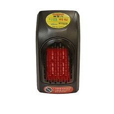 무선휴대용온풍기