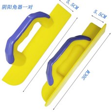 엄선마켓 큰사이즈 라지 비닐 플라스틱 무 시멘트 훔치다 진흙판 멜란지 아들을 만지 재를 바르다 판사판목하질공기와솜씨 있다, 비닐 플라스틱 음양각 기 한쌍