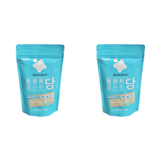 슬로댕