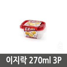 이지락블랙코트