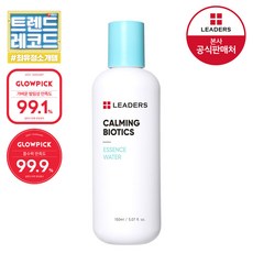 리더스 카밍 바이오틱스 에센스 워터, 150ml, 1개