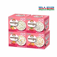 파스퇴르무균이유식