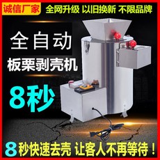 875bbfa3cc0d6b9bf7755e5ecd569a71c46fbfa1f7c4a93ed95ff7e55aa4.jpg