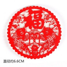 feba5e2781ad5b073ccf8b7fa81d575233c7a08c19d6d4571084c1bea3e6.jpg