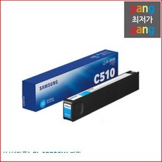 sl-j5520