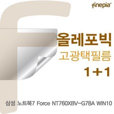 nt760xbv잠금