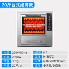 9a6657c16062823de6c6c99e97defc524731e8078d903c509dcb139c394b.jpg