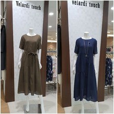 벨라디터치원피스