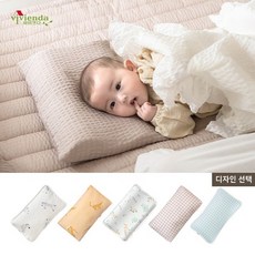 비비엔다샘키즈
