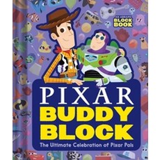 Pixar Buddy Block (an Abrams Block Book):The Ultimate Celebration of Pixar Pals, Harry N. Abrams
