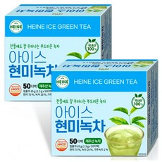 하이네 아이스 현미녹차 1.3g, 1.3mg, 2개, 50개입