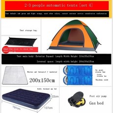 루프탑 텐트 차박 캠핑 자동차 캠핑카 하드탑 tent for camp tourist 루프 탑 유르트 campismo namioty kempingowe car barraca