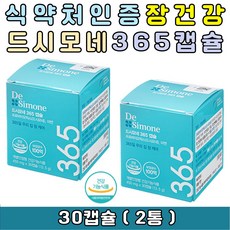 4b29759a74723e4071cc7c5ba74ab64d6ce5e60d5a2e4d8193c94552c573.jpg