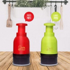 키친아트야채다지기