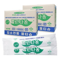 크린타올물티슈400매