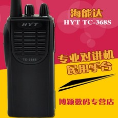 c98255a1498ac78542d2362a804c4ec113ecddba464a0991177e30f40a57.jpg