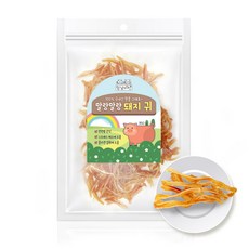 국내산반려로봇강아지