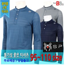 9ee544feac38f018682a2d3148b53012a8efa961425ab2f2d5574babe381.jpg