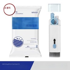 미니 청소도구 핸드폰 청소도구 키보드 청소도구, 5봉지70g봉지 다기능 청소용 솔 1개 청백색