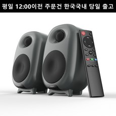 TUANTI 홈시어터 2채널 딥베이스 블루투스 북쉘프 스피커, 블랙, SR06