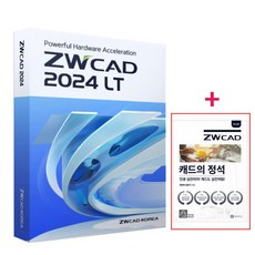 zwcad TOP01