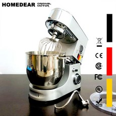 업소용제빵16인치반죽기