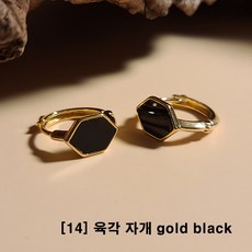 원형자개귀걸이