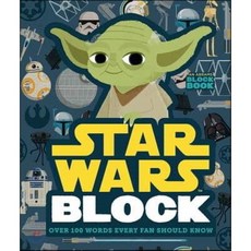 Star Wars Block : Block Book Over 100 Words Every Fan Should Know, Abrams