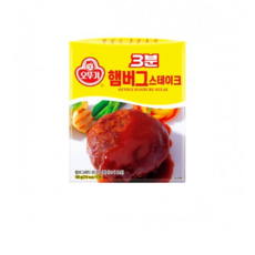 크레잇함박스테이크