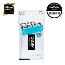 갸스비 파우더 오일 크리어 페이퍼 기름종이