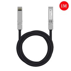 HY 10G SFP DAC 일체형 케이블 1M(Passive타입), 본상품선택