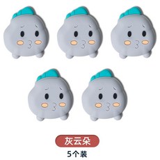 머리부딪침방지
