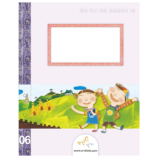 37cd12238eac2f2e88c1c6b47af84c79f9a07651918fc99e6a497e9b75ae.png