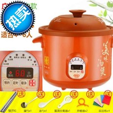 슬로우쿠커기계식