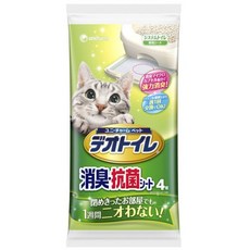 유니참패드무향