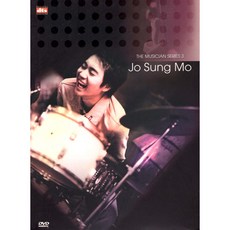 DVD 조성모 아시나요-Jo Sung Mo Let me love 상품 이미지