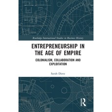 에이지오브엠파이어3