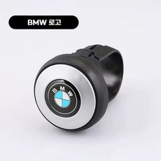 파워핸들 파워 화물차 자동차 봉 손잡이 핸들봉, BMW