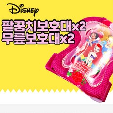 4살아기무릎보호