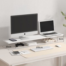 디오니 높이조절 모니터 스탠드 받침대, 화이트 화이트