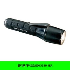 펠리컨스탠드