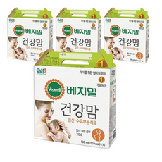 베지밀건강맘