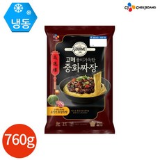 [CJ제일제당] CJ 고메 중화짜장 760g x 2봉 (4인분)